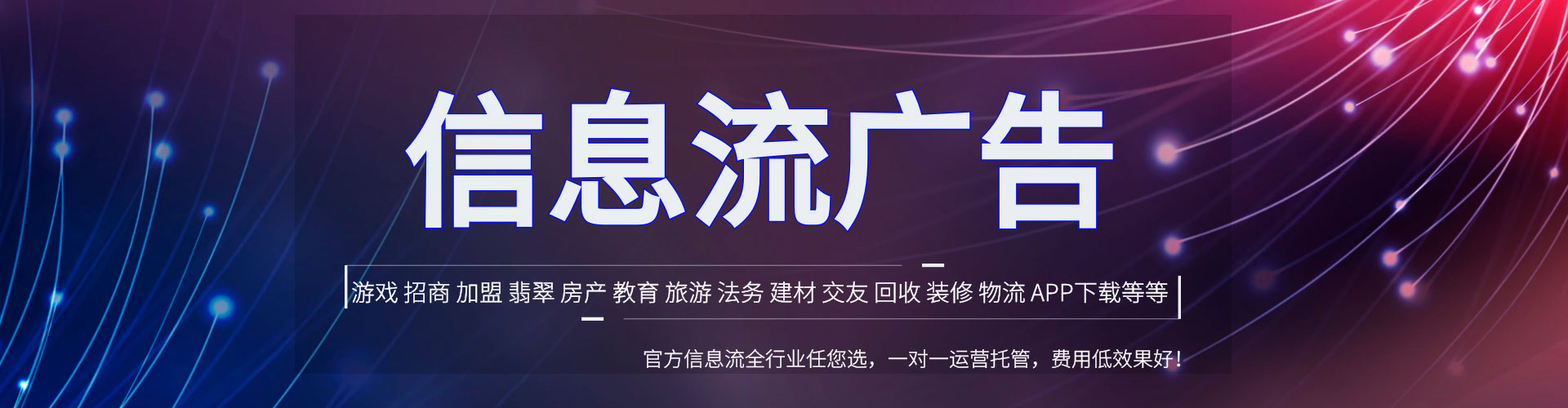 舒城sem主管