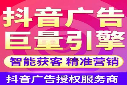 实操教程：快速掌握百度推广技巧